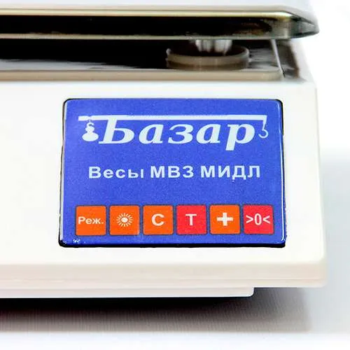 весы порционные мидл мт 3 вда(0,5/1,330х230) базар2(у) н