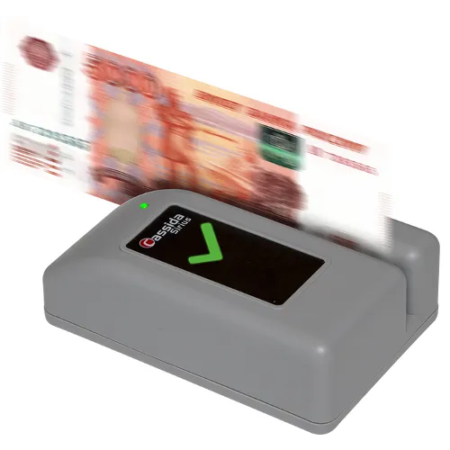 Детектор банкнот Cassida Сириус (Sirius) S (АКБ)