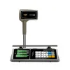 весы торговые m-er 328ac px-32.5 lcd touch-m