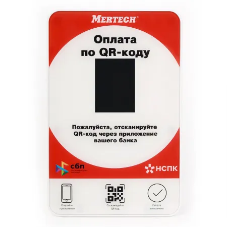 дисплей qr кодов mertech (usb, bluetooth) красный