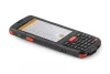 терминал сбора данных атол smart.slim plus базовый (android 10 с gms,mt6761d,2d, wi-fi, bt, nfc) (53529)