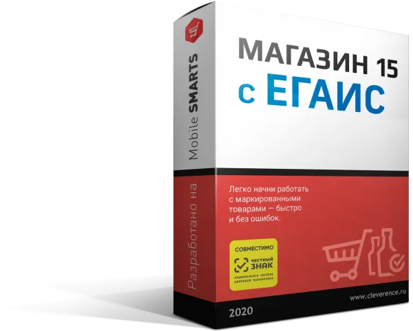 Продление подписки на обновления Mobile SMARTS: Магазин 15 с ЕГАИС, РАСШИРЕННЫЙ для «1С: Розница 2.3