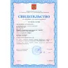 весы крановые смартвес вэк/3-3000