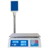 весы торговые форт-т 918в (15.2) lcd оптима