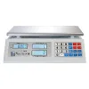 весы торговые форт-т 870 (15.2) lcd трейд