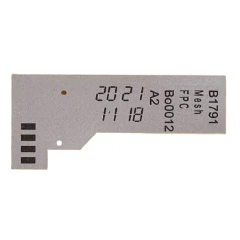 Тампер LCD 2 для АТОЛ PT 5/СТБ 5 K4560000150LA (56832)