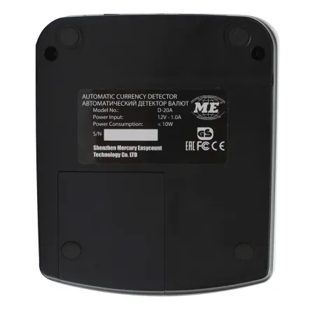 детектор банкнот mertech d-20a promatic led rub без акб
