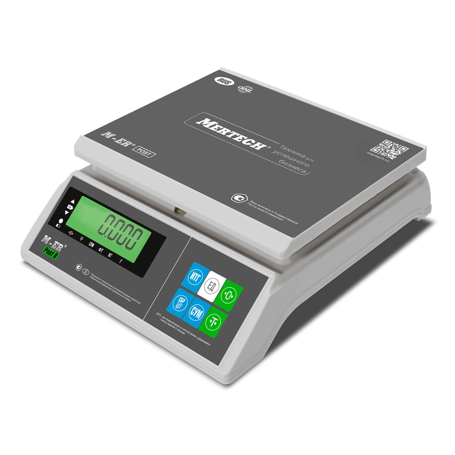 Весы порционные M-ER 326AFU -6.01 "POST II" LCD