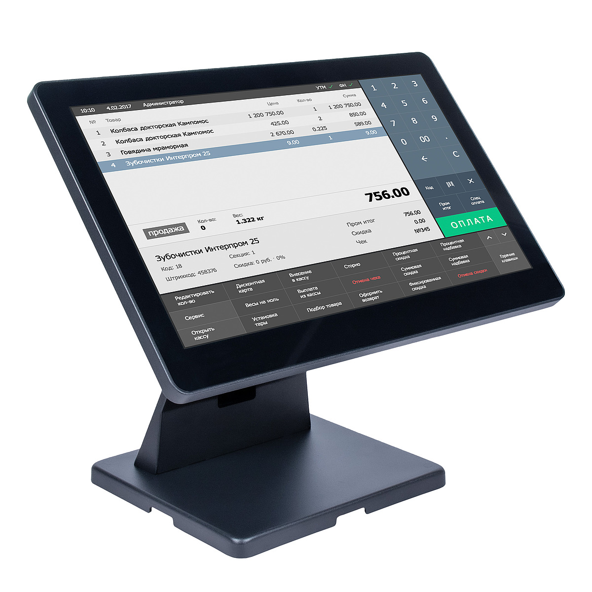 POS терминал-моноблок POSCenter Atlas (15.6", PCAP, i3-4030U, 4Gb, SSD M2 128Gb, MSR) без ОС (4198)