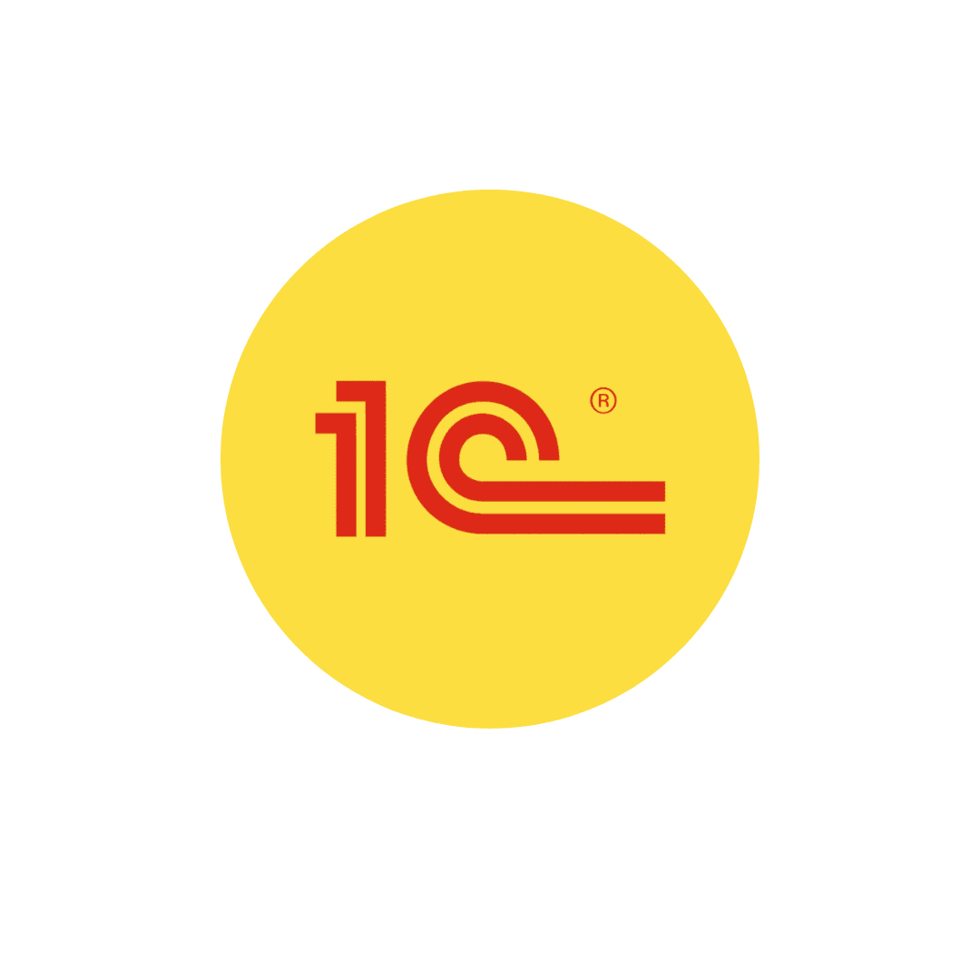 1С