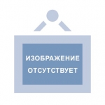Нож для принтера АТОЛ ТТ42 (45480)