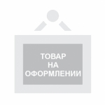 Печатающая головка  для принтера Godex DT-2