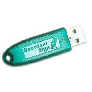 Ключ Guardant Sign USB (для Linux) (S222)