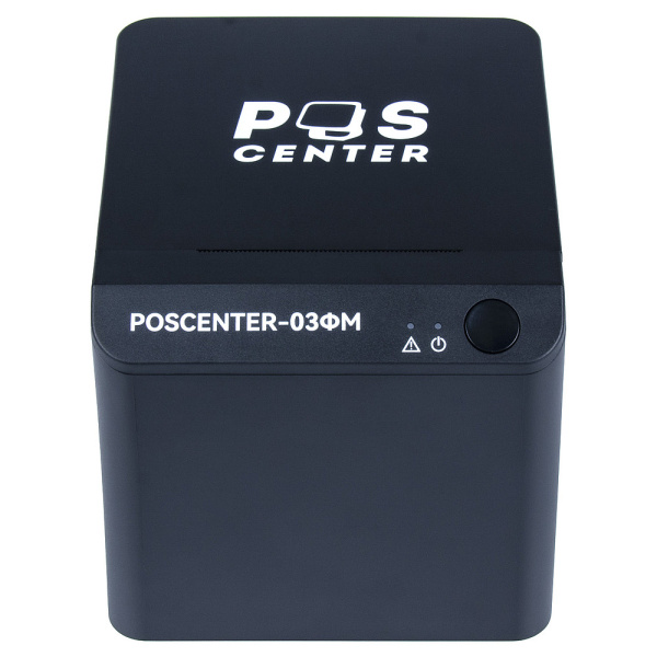 фискальный регистратор ккт "poscenter-03фм" (com, usb, дя с wifi, bluetooth), чёрный, без фн (7561)