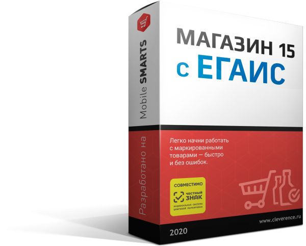 Продление подписки на обновления Mobile SMARTS: Магазин 15 с ЕГАИС, РАСШИРЕННЫЙ для «1С: Розница 2.3