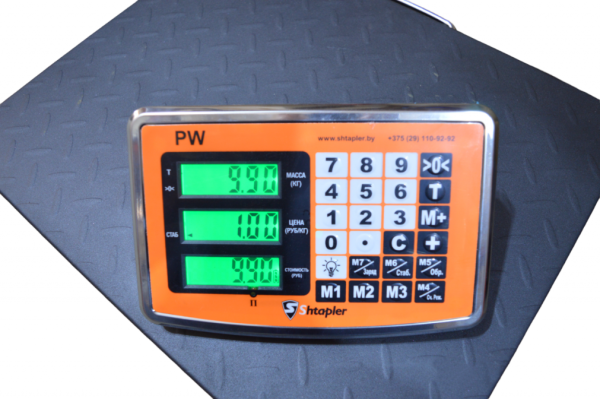картинка весы бытовые pw 150кг (32х42) радиоканал от магазина Формула Торговли